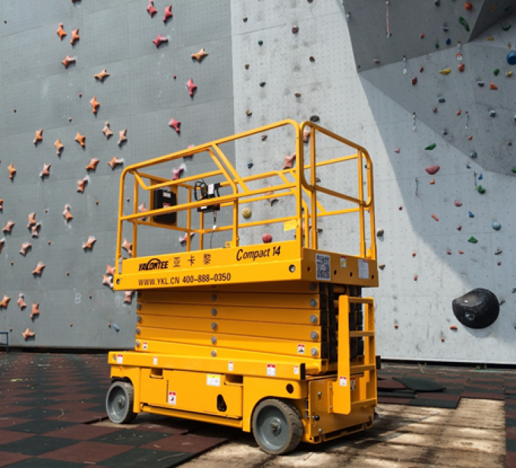 中國(guó)登山協(xié)會(huì)-Compact14