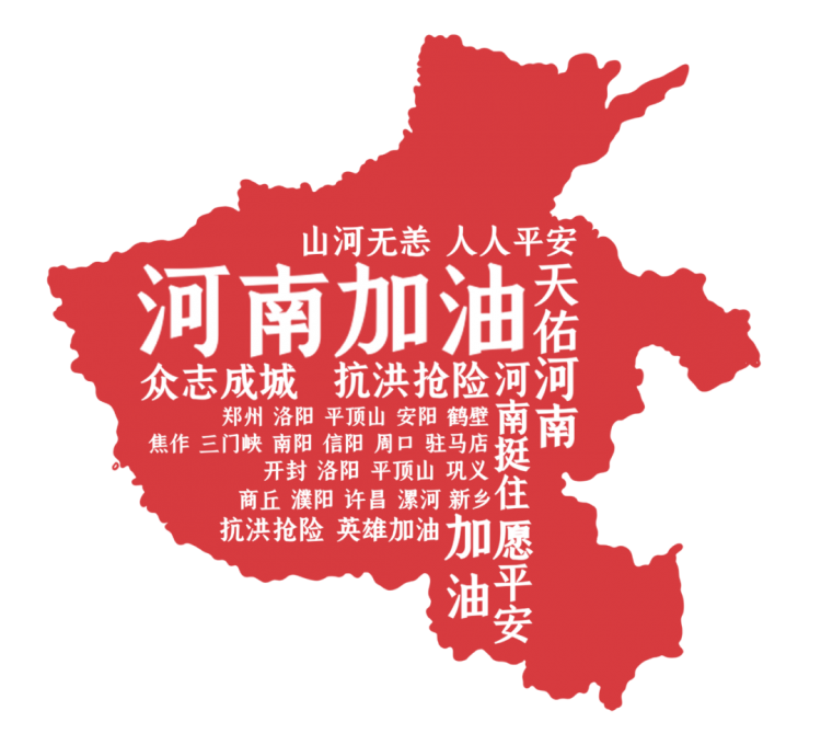 強(qiáng)臺(tái)風(fēng)“煙花”逼近，個(gè)人防臺(tái)風(fēng)自救指南