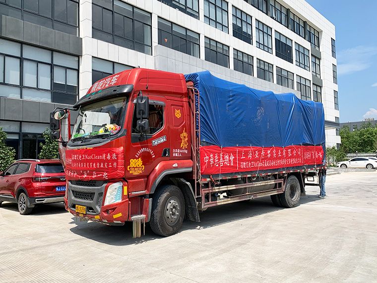 mmexport1627714650844