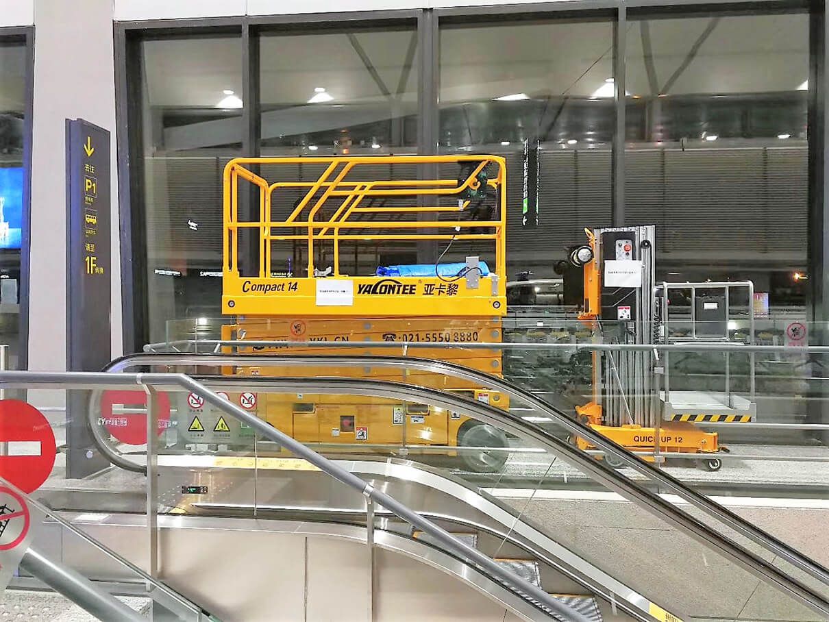 14米剪刀車(chē)-(2)