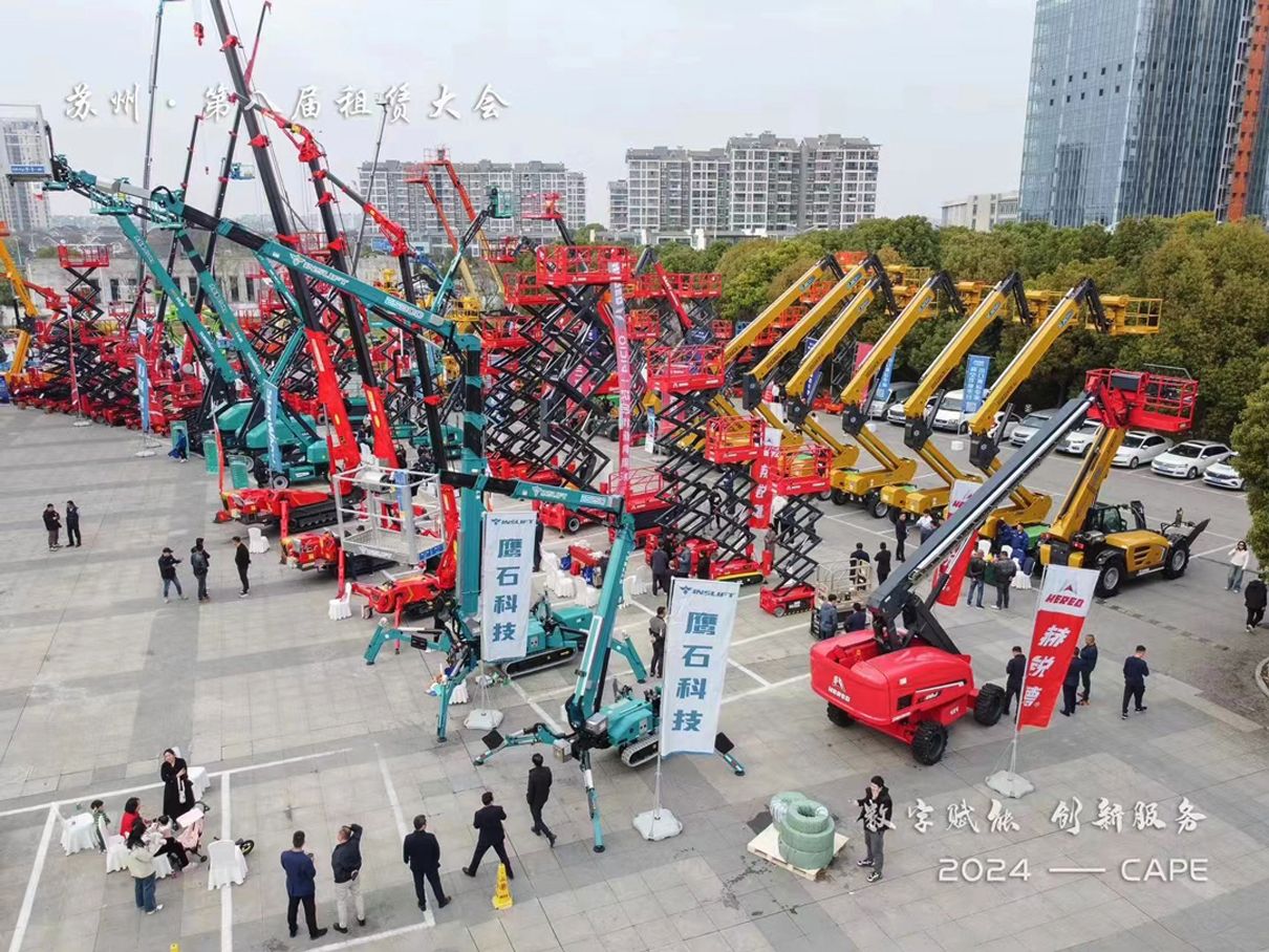 微信圖片_20240328111857