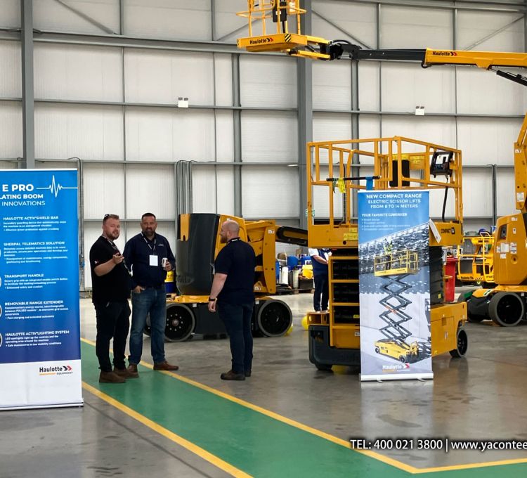 哈羅特英國(guó)舉辦"Open Up"活動(dòng) 以創(chuàng)新解決方案深化客戶(hù)合作  