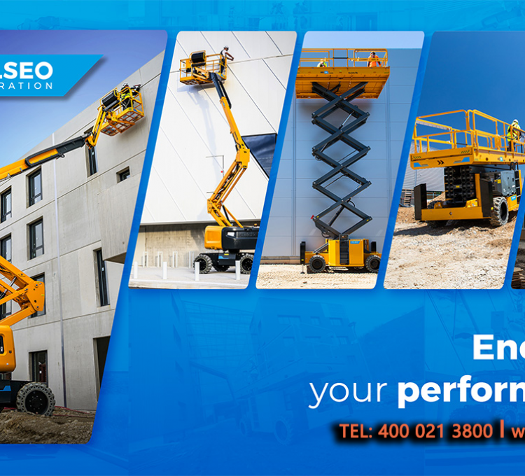 哈羅特推出新一代20米脈沖系列電動(dòng)曲臂高空作業(yè)平臺(tái)HA20E和HA20E PRO